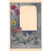 Image 8 : Set of 12 Months with Birds Greeting Postcards