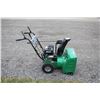 Image 6 : Certified 22" snowblower