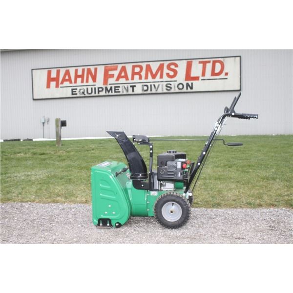 Certified 22" snowblower