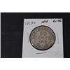 Image 2 : Canadian 50 Cent Coin - 1919