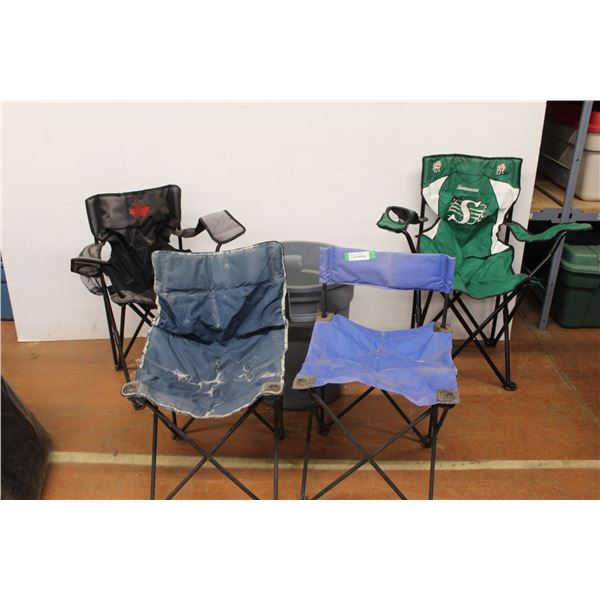 * (4) Folding Lawn Chairs in Garbage Can - as is, Some Wear (Saskatchewan Roughriders Edition Chair)