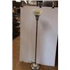 Image 1 : * Floor Lamp w/Glass Shade - as is