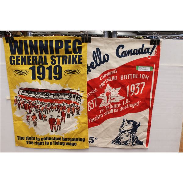 Vintage Style: Winnipeg General Store Strike Cloth Banner & Hello Canada Cloth Banner - 18" x 26"