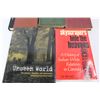 Image 2 : (5) Various Books On History, Kentucky Stand, Unseen World, Misc.