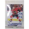Image 1 : Conner Bedard PRINT Upper Deck Young Guns Hockey Card 12.5'' x 18.5''-