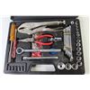 Image 2 : Multi Tool Kit (Vise Grip, Wrench/Socket Set, Allen Wrenches, Needle Nose Pliers)