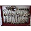Image 3 : Silver-Plated Cutlery Collection With Protective Case