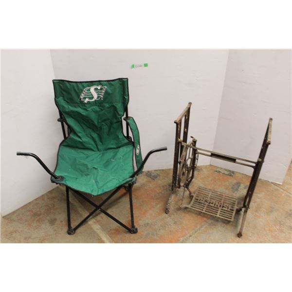 *Antique Singer Sewing Machine Base w/ Saskatchewan Rough Riders Lawn Chair