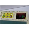 Image 4 : Vintage Fisher Price School Days Desk
