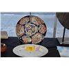 Image 1 : JAPANESE IMARI CHARGER & PORCELAIN PLATTER (2 PCS) (DOES NOT INCLUDE STAND)