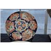 Image 2 : JAPANESE IMARI CHARGER & PORCELAIN PLATTER (2 PCS) (DOES NOT INCLUDE STAND)