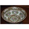 Image 3 : 14 1/2" ROSE MEDALLION BOWL (DOES NOT INCLUDE STAND)