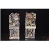 Image 2 : CHINESE CARVED STONE CHOPS (9") (2 PCS)