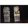 Image 3 : CHINESE CARVED STONE CHOPS (9") (2 PCS)