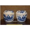 Image 2 : PAIR BLUE & WHITE COVERED JARS W/SCHOLARS SCENE, 19TH CENTURY (PAIR) (DOES NOT INCLUDE STAND)