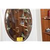Image 2 : COPPER FRAMED OVAL WALL MIRROR W/BAMBOO MOTIF (29" X 19 1/2")