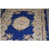 Image 2 : CHINESE WOOL RUG (48" X 72")