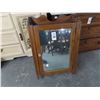 Image 2 : Mirrored Oak Wall Cabinet
