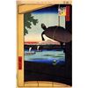 Image 1 : Hiroshige - Mannen Bridge