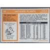 Image 2 : 1972-73 O-PEE-CHEE JACQUES PLANTE (HOF)