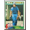 Image 1 : 1981 O-PEE-CHEE GARY CARTER (HOF)