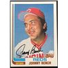 Image 1 : 1982 TOPPS JOHNNY BENCH (HOF)