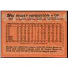 Image 2 : 1988 TOPPS RICKEY HENDERSON (HOF)