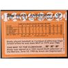 Image 2 : 1988 TOPPS TRADED BRADY ANDERSON ROOKIE CARD
