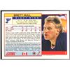 Image 2 : 1991-92 SCORE BRETT HULL (HOF)