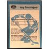 Image 2 : 1981-82 O-PEE-CHEE RAY BOURQUE (HOF)