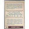 Image 2 : 1977-78 O-PEE-CHEE WHA BOBBY HULL (HOF)