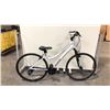 Image 2 : WHITE/BLACK NAKAMURA ROYAL 18-SPEED, FRONT SUSPENSION MOUNTAIN BIKE