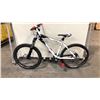 Image 1 : WHITE/BLACK BRODIE HOLESHOT 18-SPEED FRONT SUSPENSION MOUNTAIN BIKE