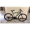 Image 2 : GREY MOVELO ALGONQUIN 18-SPEED MOUNTAIN BIKE