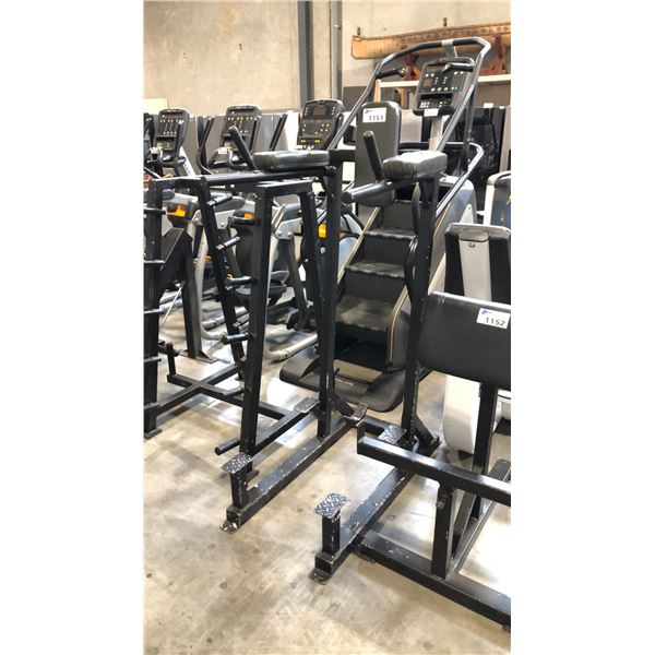 LEG RAISE STATION