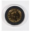 Image 3 : 1/4-OZ 2017 QUEEN'S BEASTS GRIFFIN OF EDWARD III