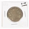 Image 1 : 1913 CANADIAN SILVER HALF DOLLAR 92.5% SILVER
