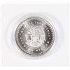 Image 1 : 1/4-OZ AZTEC SILVER ROUND IN CAPSULE