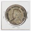 Image 2 : 1935 CANADA SILVER DOLLAR