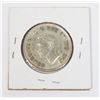 Image 2 : 1941 CANADA SILVER HALF DOLLAR 0.3-OZ OF SILVER