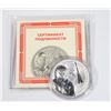 Image 2 : YURI GAGARIN INTERKOSMOS 2021 1-OZ SILVER