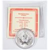 Image 3 : YURI GAGARIN INTERKOSMOS 2021 1-OZ SILVER