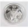 Image 2 : 2-OZ YEAR OF THE TIGER SILVER ROUND