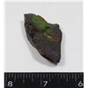 Image 2 : AMMOLITE ART PIECE -ALBERTAS OFFICIAL 65 MILLION