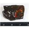 Image 3 : AMMOLITE ART PIECE -ALBERTAS OFFICIAL 65 MILLION