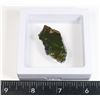 Image 1 : AMMOLITE GEMSTONE -ALBERTAS OFFICIAL 65 MILLION
