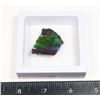 Image 1 : AMMOLITE GEMSTONE -ALBERTAS OFFICIAL 65 MILLION