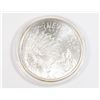 Image 2 : 1-OZ 2014 NEVER TRUST GOVERNMENT SILVER ROUND