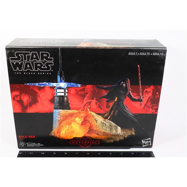 STAR WARS CENTERPIECE