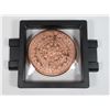 Image 1 : 5-OZ AZTEC CALENDAR COPPER ROUND IN FLOATING